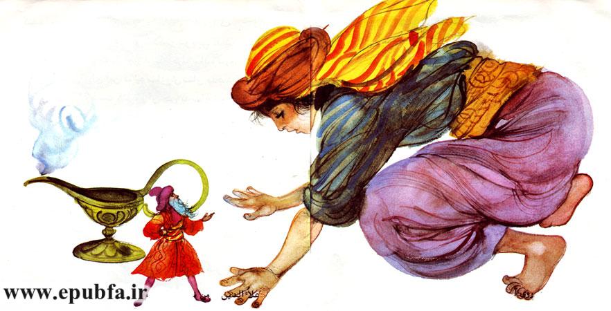 او به حلقه دست کشید و یک جن دیگر پیدا شد و به علاءالدین گفت